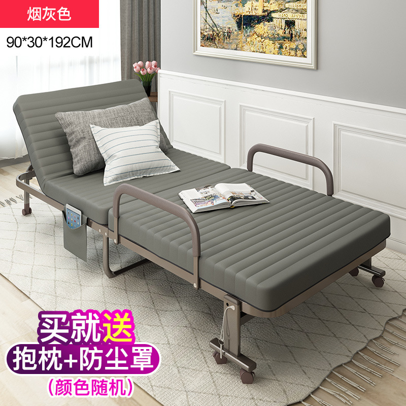 Cama plegable Oficina almuerzo artefacto individual cama simple casa siesta reclinable cama de acompañamiento cama temporal cama de campamento