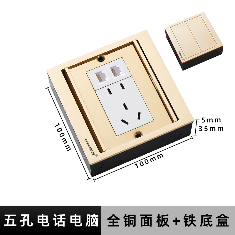 ���ز���ַ�ˮ���˫���ų����ز���Ƕ��ʽ��ƽ��װ�ز����ε���