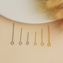 批发9字针铜镀18K真金保色九字针串珠连接针diy手工饰品配件材料