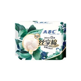 ABC�l����˽�����Q�z���טO���l��������240ҹ��290���³���ͬ��