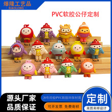 pvc��ͨ����耳׿��Ɍ�����С��������b�ܛ�z�ɐ����l���