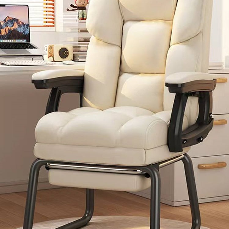 Computer Chair, Bow-Shaped Office Chair, Sedentary Sofa Chair, Backrest, Leisure Boss Chair, Desk, Dormitory Chair, Reclining Chair