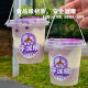 Net Taro mud bucket Taro round wave fruit packing box chopsticks ice soup round Taro mud Ice Bowl ice powder packing box Commercial