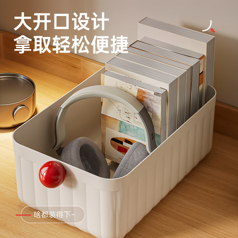 Caja de almacenamiento de escritorio de gran capacidad Caja de ordenamiento de artículos diversos Caja de almacenamiento de escritorio de escritorio de oficina Papelería cesta de almacenamiento Caja de almacenamiento de bolas redondas domésticas