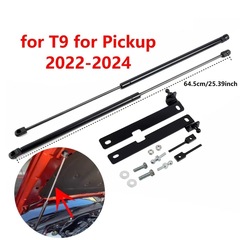 Ford RangerT9 フード修正油圧ロッド Rangerfor T9 Pickup2022-2024 に適しています。