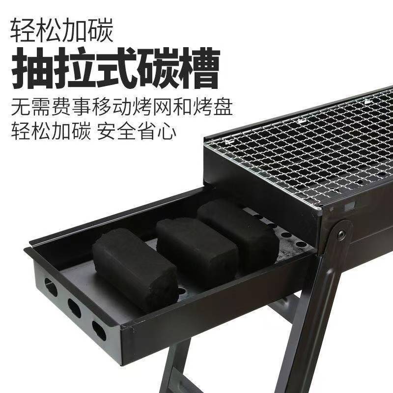 厚みのある大型屋外バーベキューグリル、家庭用中庭、キャンプ、業務用多機能グリル、高温耐性、防錆、ポータブル|undefined