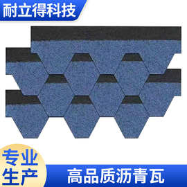 自粘型沥青瓦片隔热油毡彩瓦别墅木屋阳光房玻纤瓦屋顶防水德高瓦