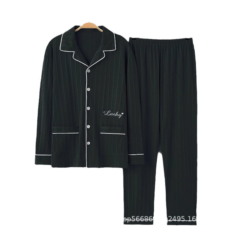 Мужская демисезонная пижама, с длинным рукавом, брюки, кардиган, футболка, комплект, 2024 год