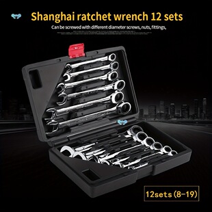 Ratchet Wrench Set Metric Wrench Set 8 19 mm Ratchet Ratchet Wrench