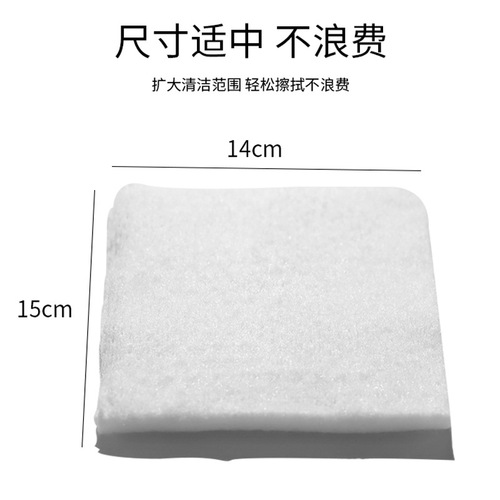 Factory down jacket wet wipes cleaning wipes degreasing no-wash dry and wet wipes 12 pieces 30 pieces 80 pieces for home use
