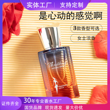 �n����Ȼ�Ą�Ůʿ��ˮ�߼�����ˮ�־�Ů�û����{������Ȼ�������l