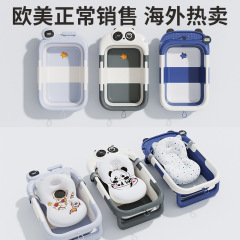 Home Baby Bath Tub Large Foldable Baby Bath Seat, Can Sit or Lie Down, Temperature Sensitive Newborn Baby Bath Tub