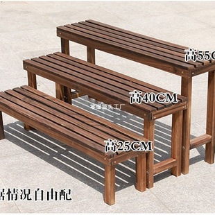 Solid Wood Step Footrest Outdoor Carbonized Wood Anti-Corrosion Wood Flower Stand Ladder Floor Balcony Succulent Flower Stand Outdoor Road Mc
