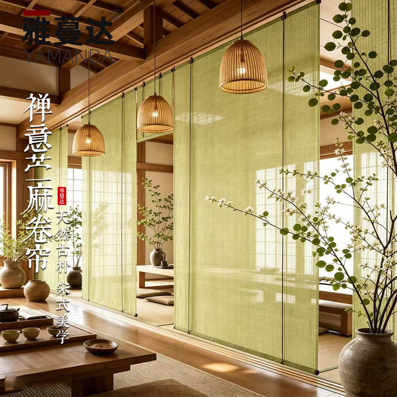 Green ramie roller blinds, lift-and-pull balcony partition curtains, electric sunshades, partition screens, hanging curtains Green ramie roller blinds, lift-and-pull balcony partition curtains, electric sunshades, partition screens, hanging curtains