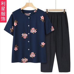 Mother's Short-sleeved Summer Cardigan Top Women's Loose Middle-aged and Elderly Suit Shirt Cotton Silk Grandma's Two-piece Set