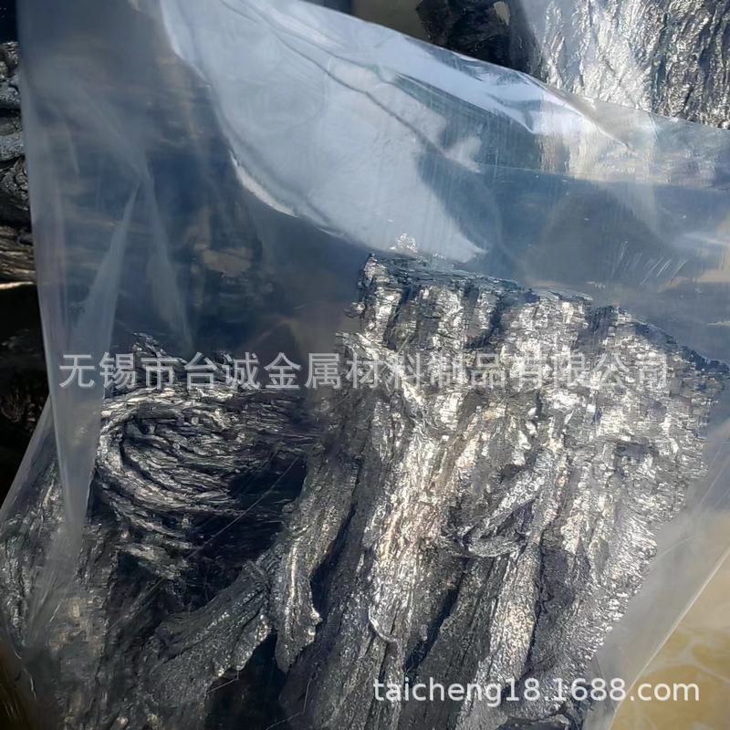 2fc1908a4aeb221afab954379817a9