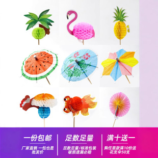 С�㺞ˮ���������uβ���b㺞������С��㵰�⺞���P�[�˻�