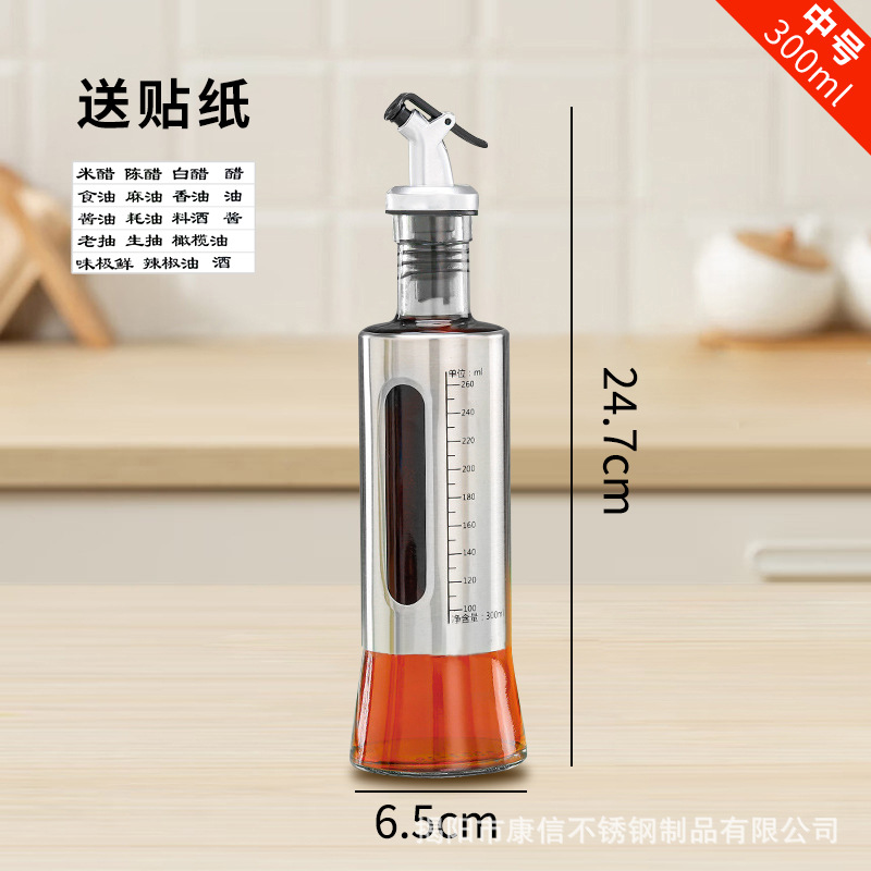 Aceitera de Vidrio con Dosificador de Acero Inoxidable para Cocina