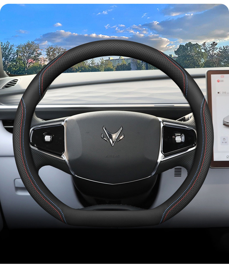 Arcfox Alpha T1 T5 Steering Wheel Cover Arcfox Koala S Alpha S5 Interior Accessories Four-Season Handle Cover