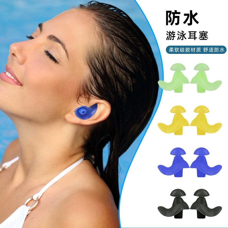Водонепроницаемый для взрослых Горячая продажа Amazon спираль внутри и снаружи силиконовые плавательные затычки для ушей в мягкой коробке