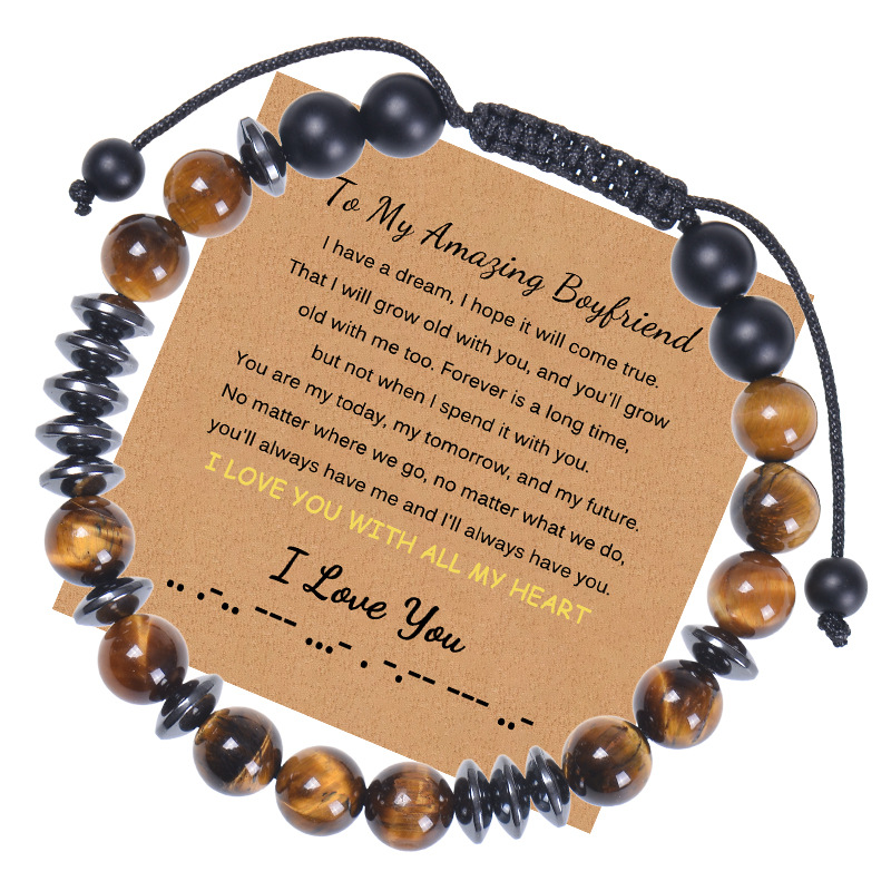 natural stone, Tiger Eye Material Retro Geometric Natural Stone Tiger Eye Men'S Bracelets Men Beaded Bracelets