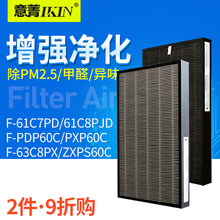 �m�����¿՚������F-61C7PD/61C8PJD PXP/PDP/ZXPS60C�Vо63C8PX