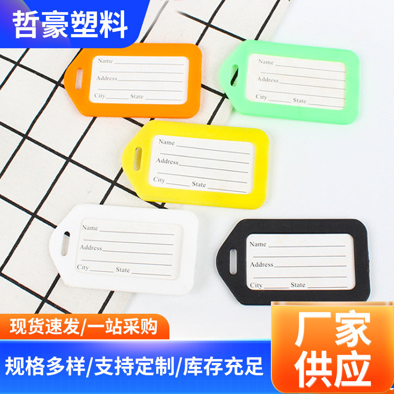 Plastic Airplane Luggage Tag Custom Suitcase Tag Boarding Pass Luggage Accessories Travel Luggage Writing Tag