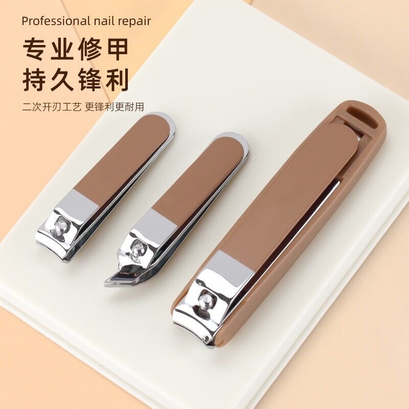Nail clippers suit home manicure ear scoop full set of nail tools anti-splash nail clippers portable nail clippers