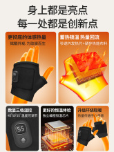 ů�֌�����ʽů�ֳ��usb�������һŮ���YƷ�S��y���W����y��