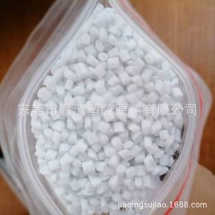 Pet 	   Fujian Baihong Bh-821 Extrusion Grade General Grade