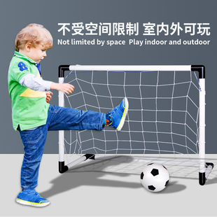 Children's Football Toy Ball Indoor and Outdoor Sports Home Portable Door Frame Goal Football Stand Kindergarten
