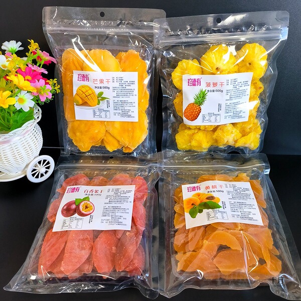 Zhende has dry pineapple 500g mango dried fruit dried fruit dried…
