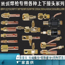 廡 ˮ亸DQ^ ^ ~ WP18 26Ͻ^ ½ M16