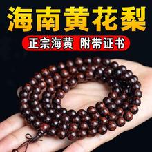 ���ں����S����108�w�ִ���朽����S̴����������