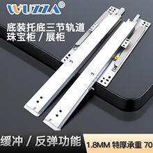 ���b��܉��ϵײ����ᾏ�_����չʾ�����ۻ����ϵ�܉���е�܉��