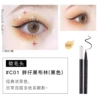 Ermutao Falling Rainbow Color Liquid Eyeliner Pen C01 Fatboy Heibulin