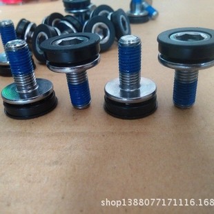 Bicycle Bottom Bracket Waterproof Screws Chainring Screws Mountain Bike Accessories Hexagon Socket Factory Direct Sales