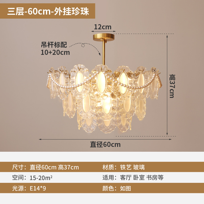 Lámpara de araña de la sala de estar Luz francesa lámpara principal de lujo moderno minimalista Red Cristal rojo creativo cálido romántico dormitorio lámparas