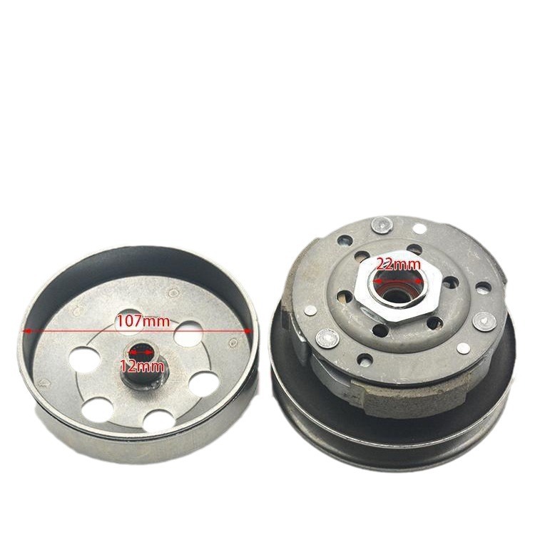 Pedal de la motocicleta Guangyang GY650 embrague 60 80 48cc disco delantero y trasero polea bloque rechazo