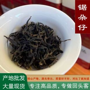 �����P�ˆΘ�����������~�Լ��� �������~�Y���b �P�ˆ΅�䏶���