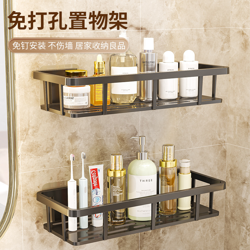 Bathroom Storage Rack Without Punching, Wall-Mounted Bathroom Storage Rack, Bathroom Supplies Storage Rack, Nail-Free Storage Rack
