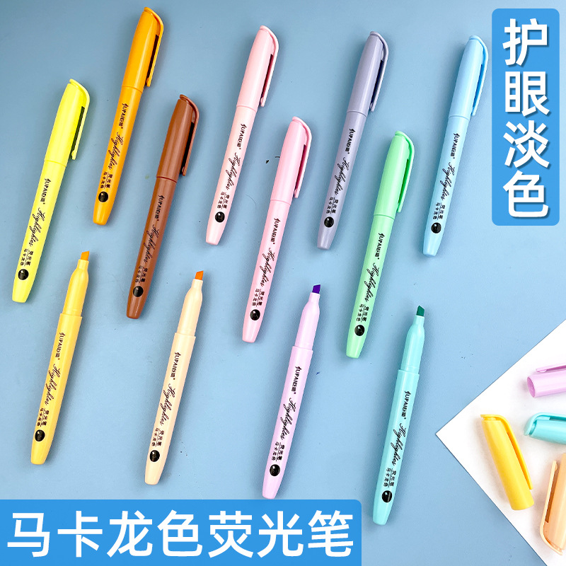 Color de protección de ojos color macarón marcador de estudiantes lápiz de agua seca rápida DIY graffiti lápiz de agua al por mayor