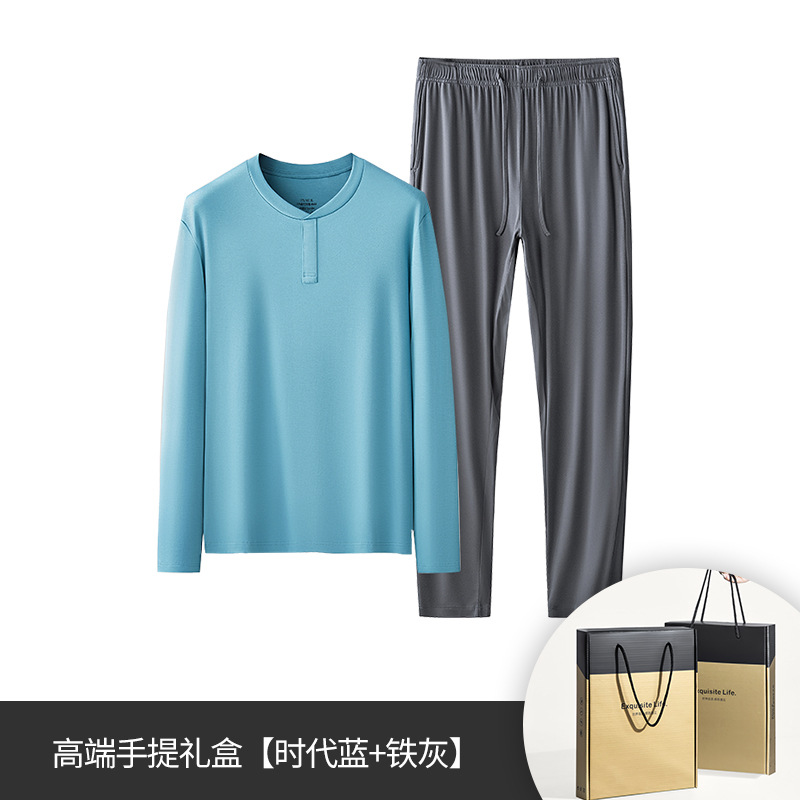 Traje de pijama de hombre modal de doble cara austriaco nuevo transfronterizo, pantalones de manga larga de color sólido, servicio a domicilio