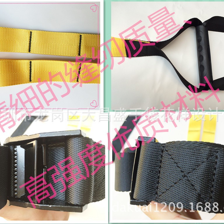 健身带扣 相机带 枪背带各类织带扣车线车缝服务