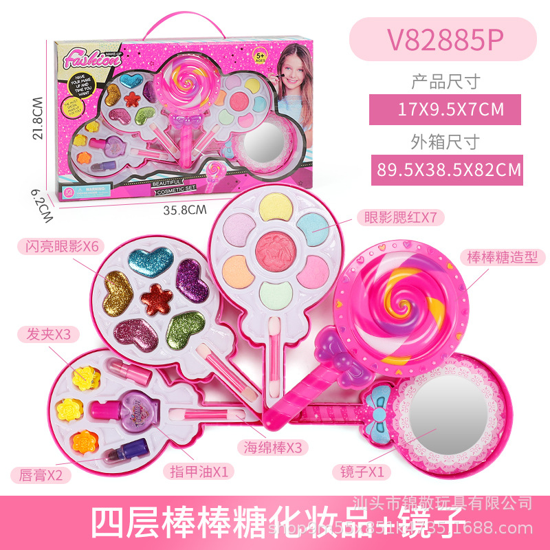 Cosmetic Case Toy Fashion Girl Children Lollipop Cosmetics Toy Little Princess Gift Set Wholesale