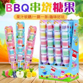 金稻谷25克果汁卷串串软糖8090后儿童零食怀旧卷卷糖棒棒糖果批发