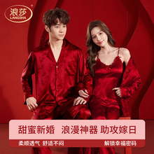 2�׃r ��������ϲ�c�tɫ���L�Y����z��H˯���Ԏ��؉|��H�Ҿӷ�