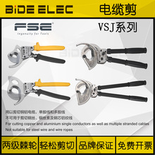 �㽭�A��FSE��݆ʽPVC���ۼ�VSJ-36A-60A-62A-80A-110XC��|��