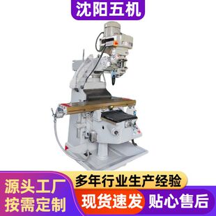 ����㊴���ʽ��ʽ�����㊹�һ�w���x̨����^�u��荴������C