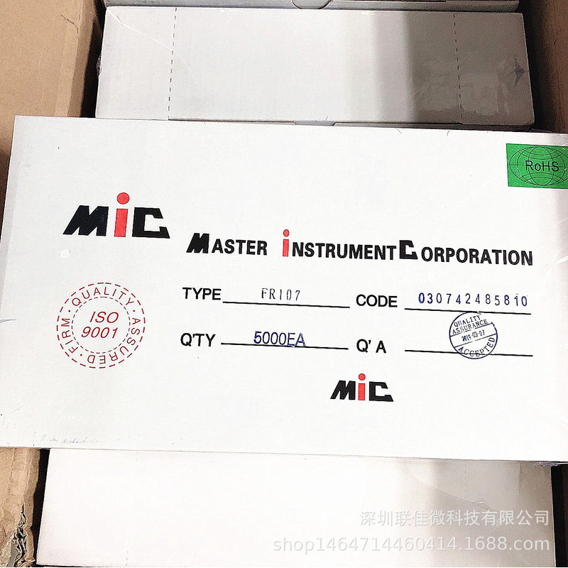 厂家直销肖特基二极管SR1100DO-41等 型号封装齐全 价优